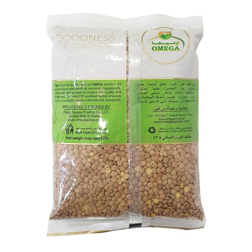 Omega Whole Green Masoor Lentil - 1x1kg, alternate view