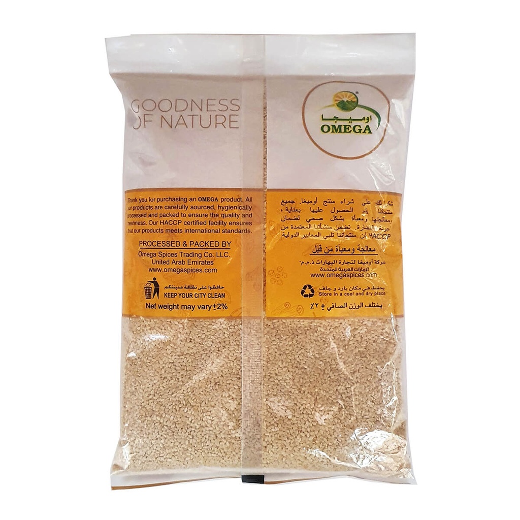 Omega Sesame Seed White - 1KG