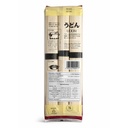 Green Label Udon Dry Noodles - 300G