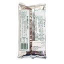QING Dry Matcha Noodles - 450G