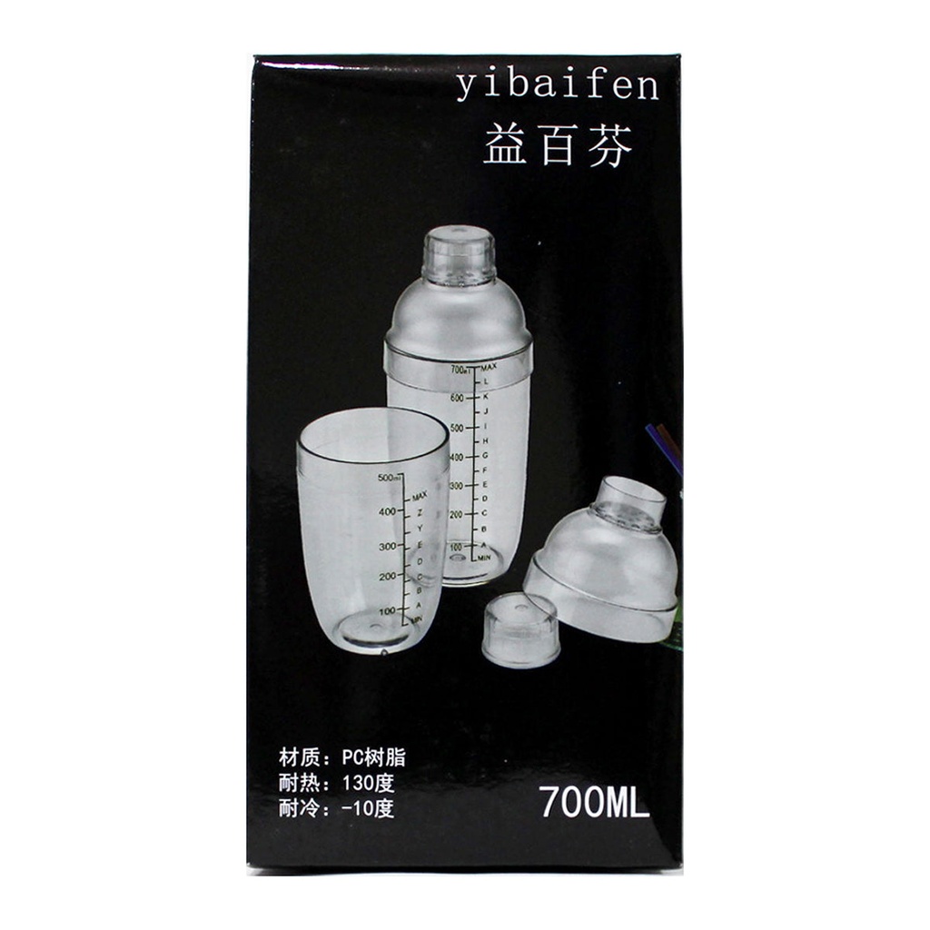 Bubbly Boba Bubble Tea Shaker Cup, Size 700CC - 1 Piece