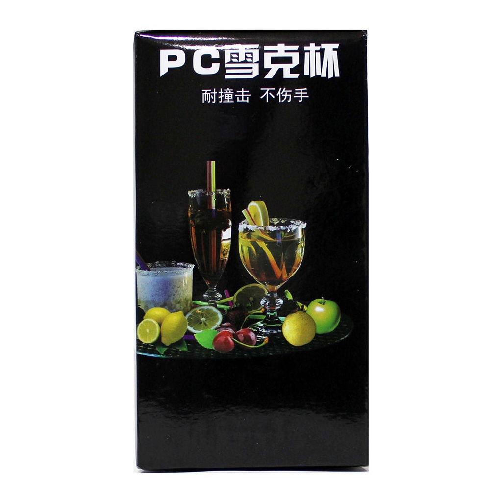 Bubbly Boba Bubble Tea Shaker Cup, Size 700CC - 1 Piece