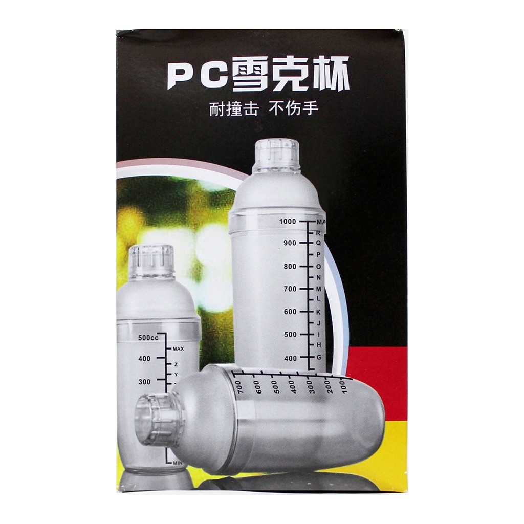 Bubbly Boba Bubble Tea Shaker Cup, Size 500CC - 1 Piece