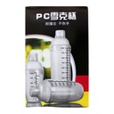 Bubbly Boba Bubble Tea Shaker Cup, Size 500CC - 1 Piece