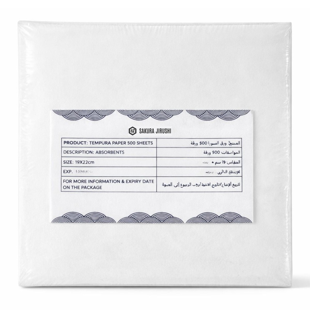 Sakura Jirushi Tempura Paper, 21.8x19.7CM - 500 Pieces per Pack