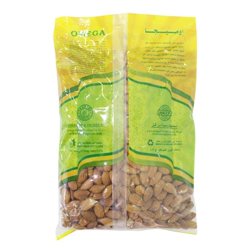 Omega Almond Whole - 1x1kg, alternate view
