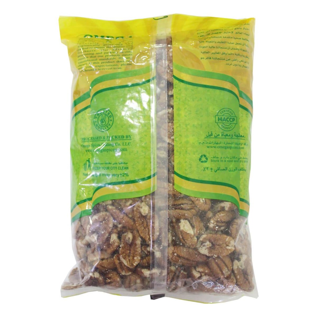 Omega Pecan Nuts - 1KG
