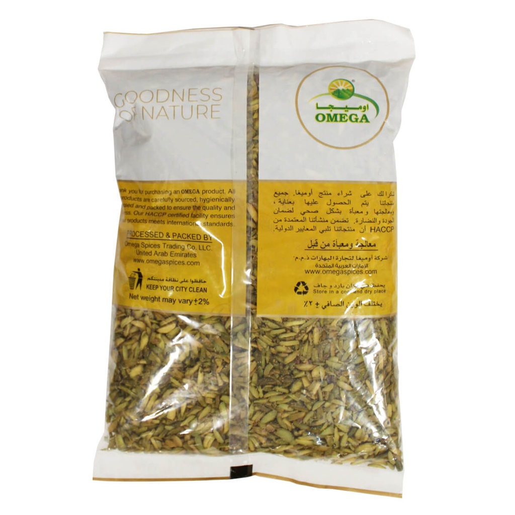 Omega Pistachio Stick - 1KG