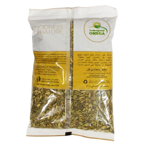 Omega Pistachio Stick - 1x1kg, alternate view