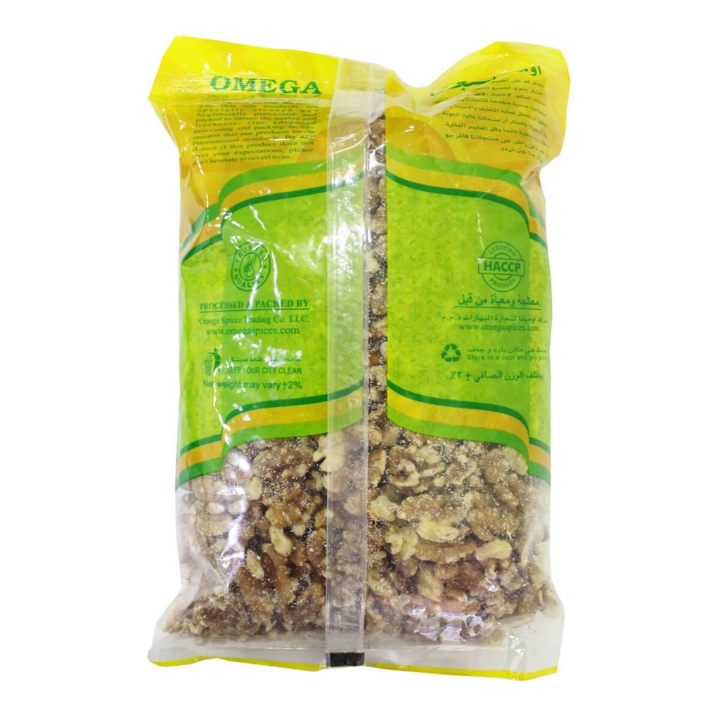 Omega Walnut - 1KG