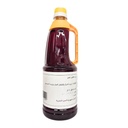 QING Chilli Oil - 1LTR