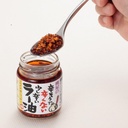 Momoya Seasoned Oil, La-Yu, Japan - 110G