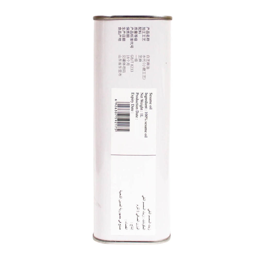 QING Pure Sesame Oil - 1LTR