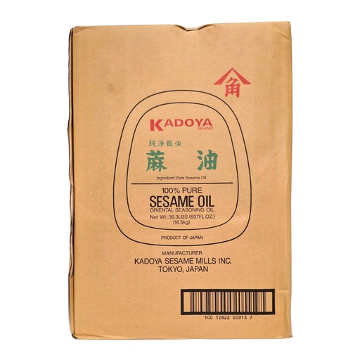 Kadoya Sesame Oil Goma Abura, Japan - 1x18ltr, alternate view