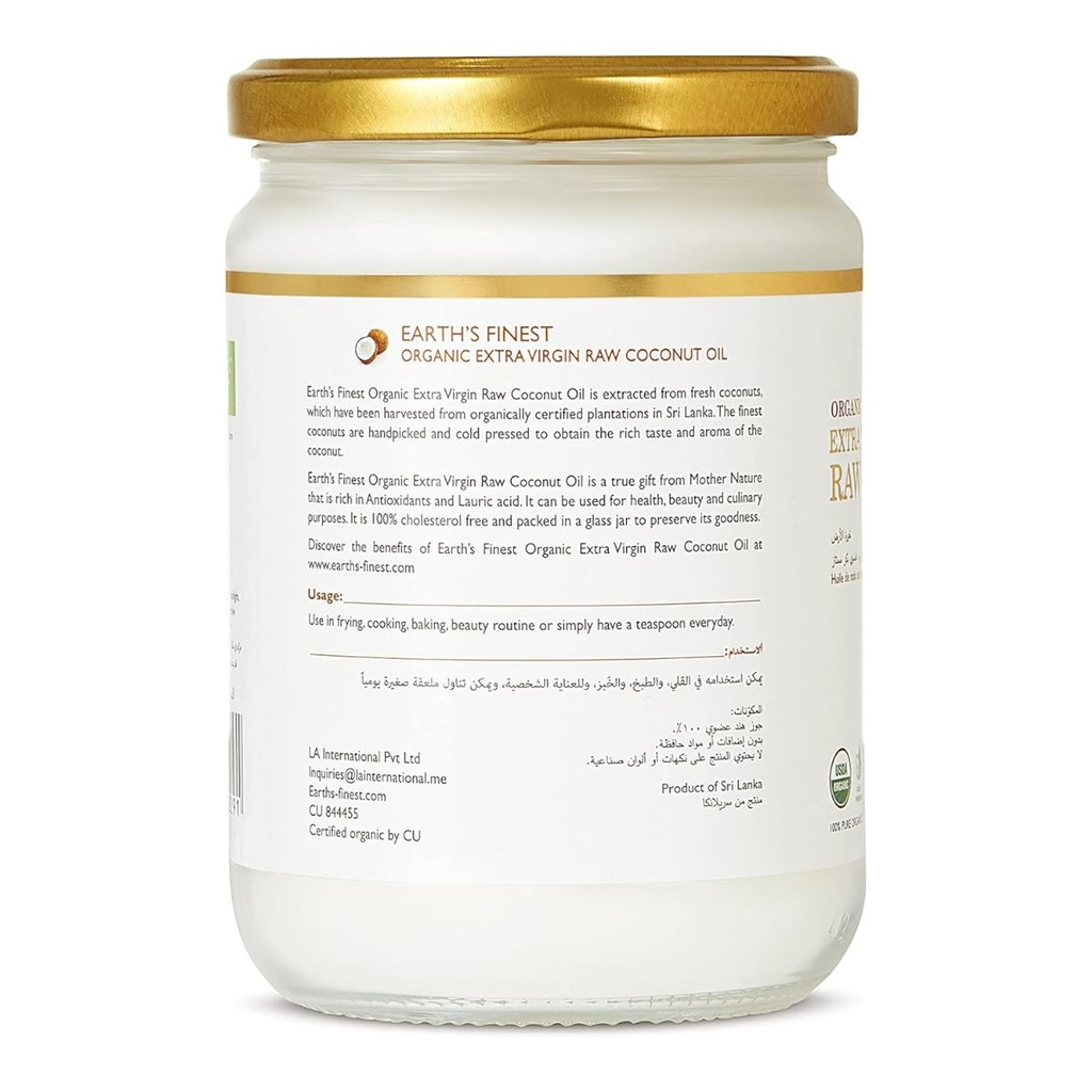 Earth's Finest Extra Virgin Raw Coconut Oil - 500ML