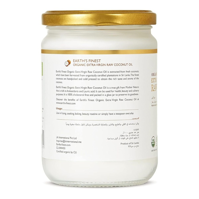 Earth's Finest Extra Virgin Raw Coconut Oil - 500ML — additional view
