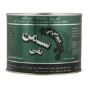 QBB Ghee - 1.6KG
