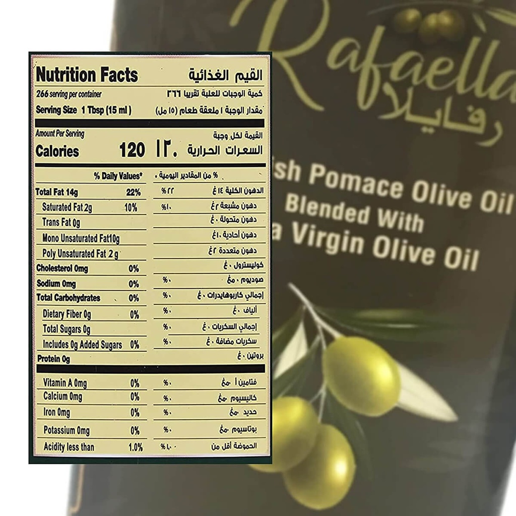 Rafaella Pomace Olive Oil in Can, Spain - 4LTR