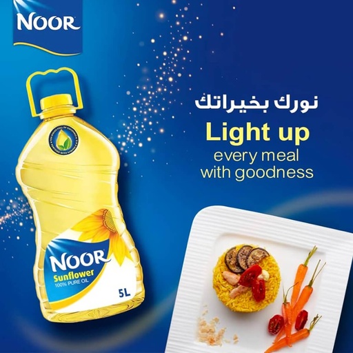 Noor Sunflower Oil - 4x5ltr, alternate view