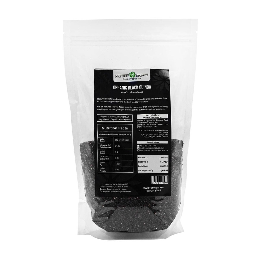 Natures Secrets Black Organic Quinoa - 500G