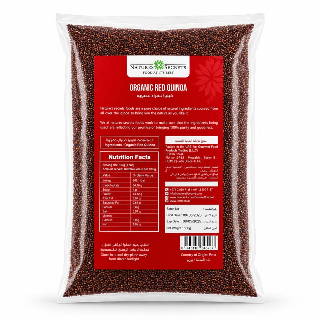 Natures Secrets Red Organic Quinoa - 500G