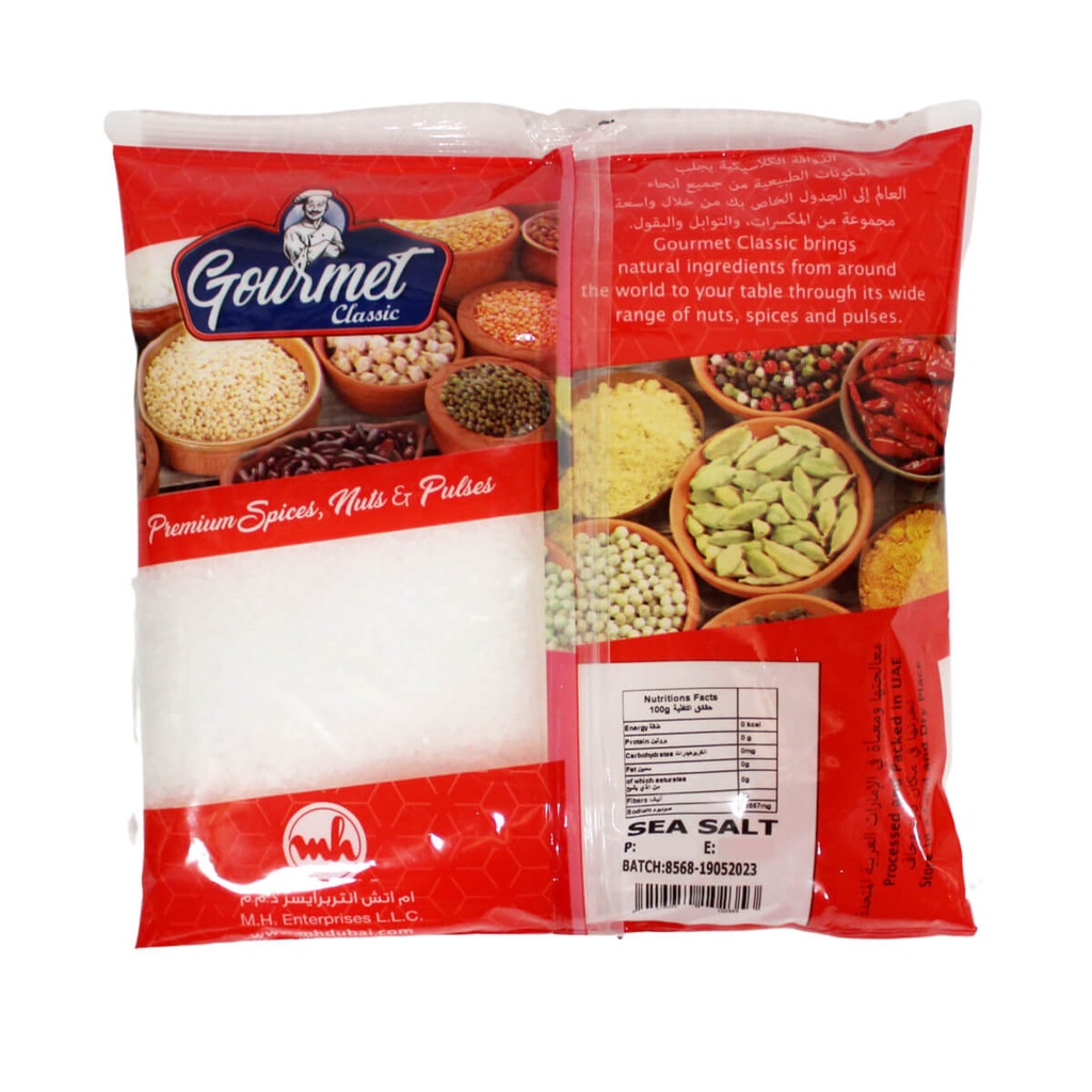 Gourmet Classic Rock Salt - 1KG