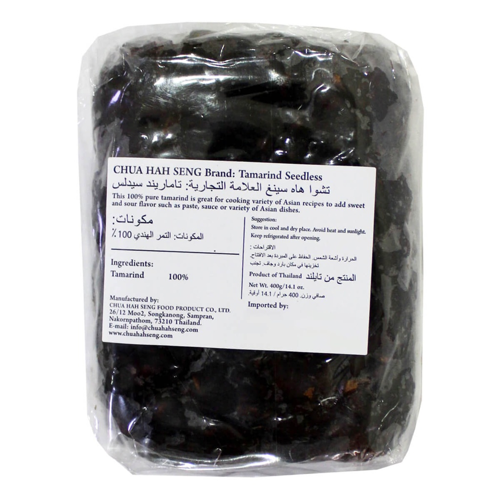 Chua Hah Seng Tamarind Seedless - 400G