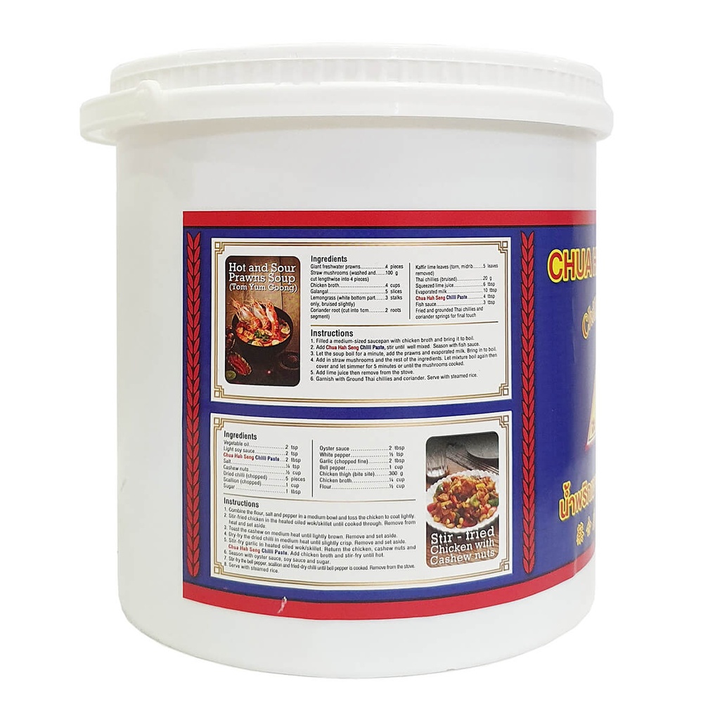 Chua Hah Seng Chilli Paste, Thailand - 3.2KG