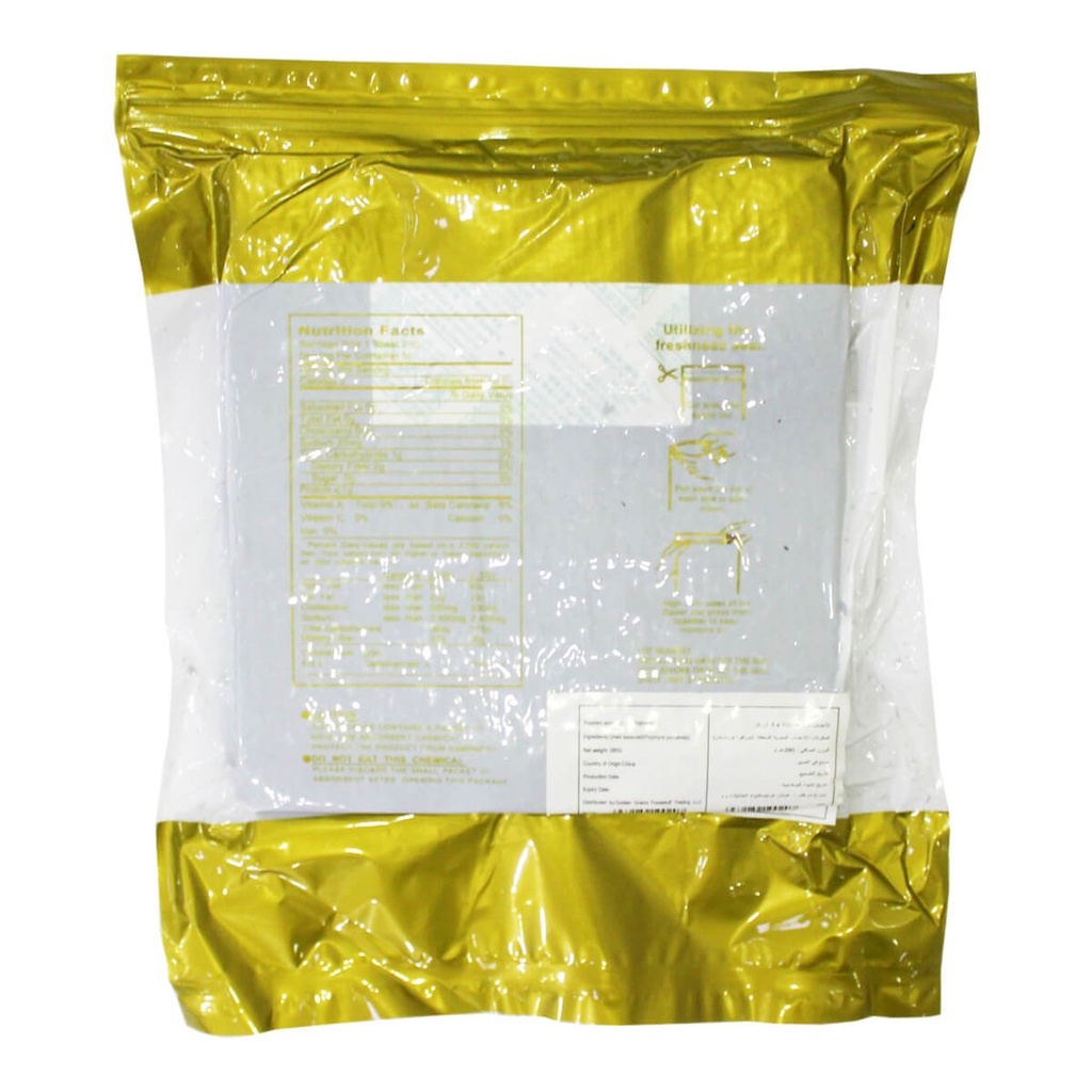 GGFT Sushi Nori Gold Seaweed, 100 Sheets - 280G — additional view