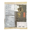 GGFT Sushi Nori, 10 Sheets - 28G | Retail Pack