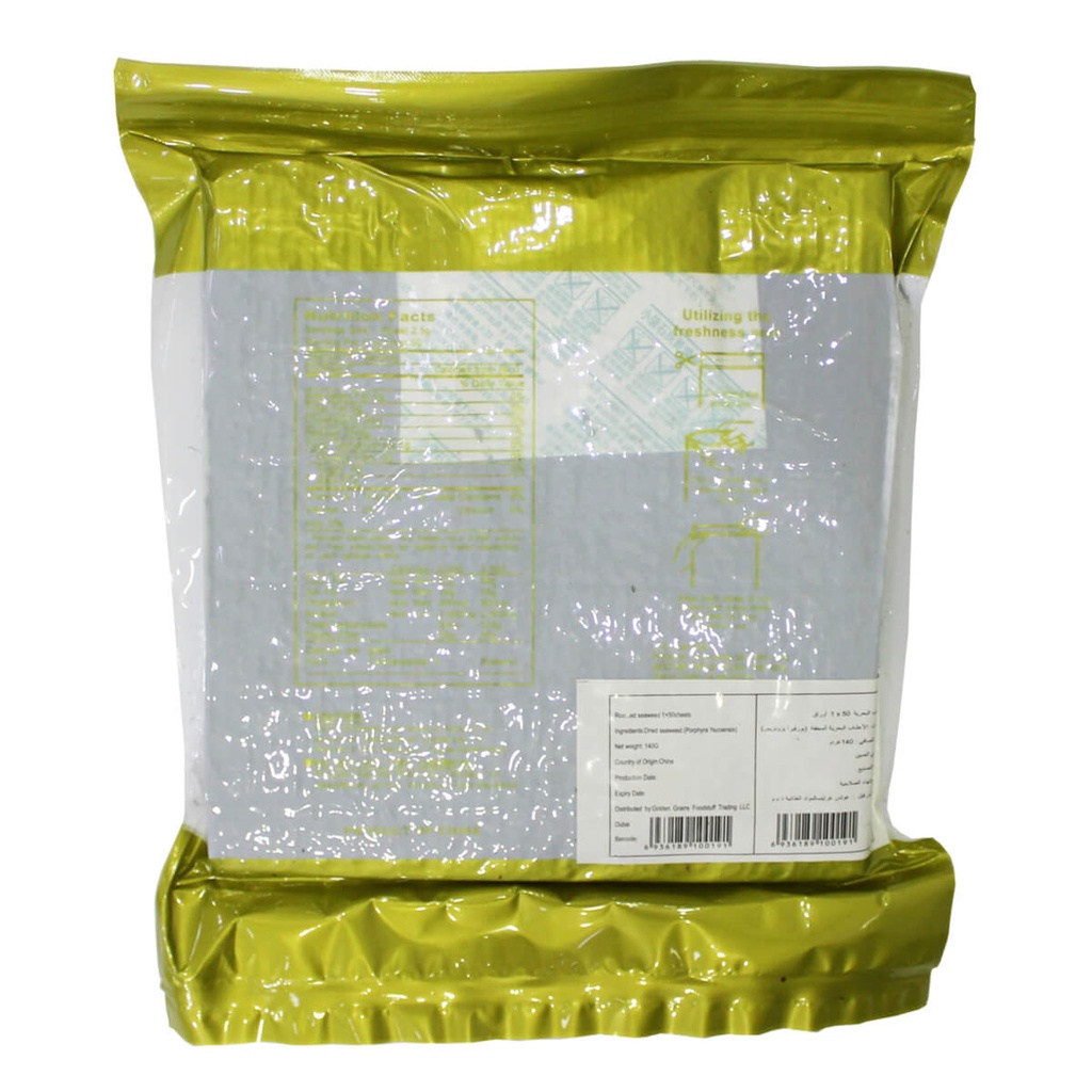 GGFT Sushi Nori Gold Seaweed A1, 50 Sheets - 140G