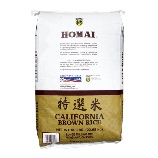 Homai Brown Calrose Rice, USA - 1x22.68kg, alternate view