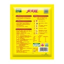 Totole Granulated Chicken Bouillon - 1KG