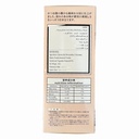 QING Hondashi Fish Stock, 2 X 500G Per Pack - 1KG