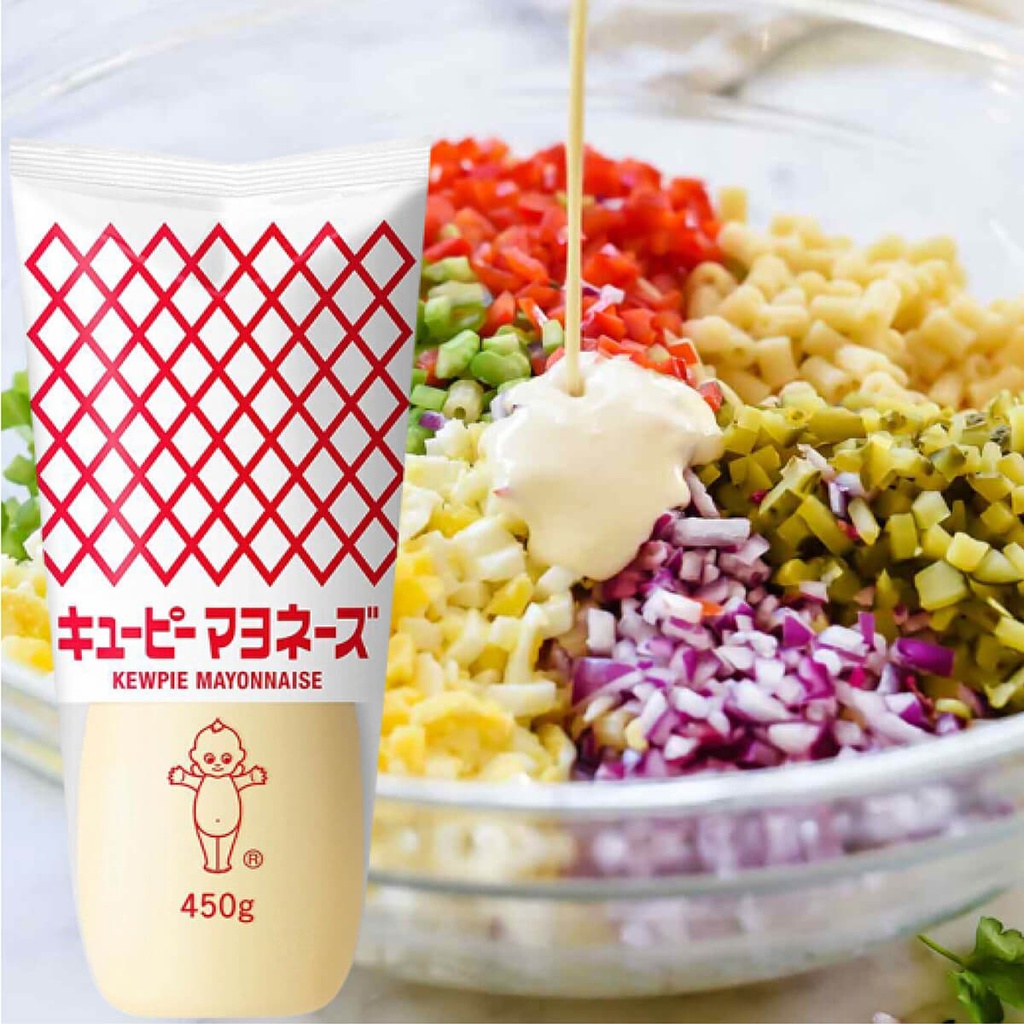 Authentic catalogue view 1 of Kewpie Mayonnaise, Japan - 20x450g