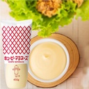 Kewpie Mayonnaise, Japan - 450G