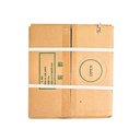 QING Fuji Vinegar - 1x20ltr, image 3 of 4