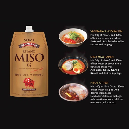 Somi No Kita Miso Soybean Paste, Japan - 10x1kg, alternate view