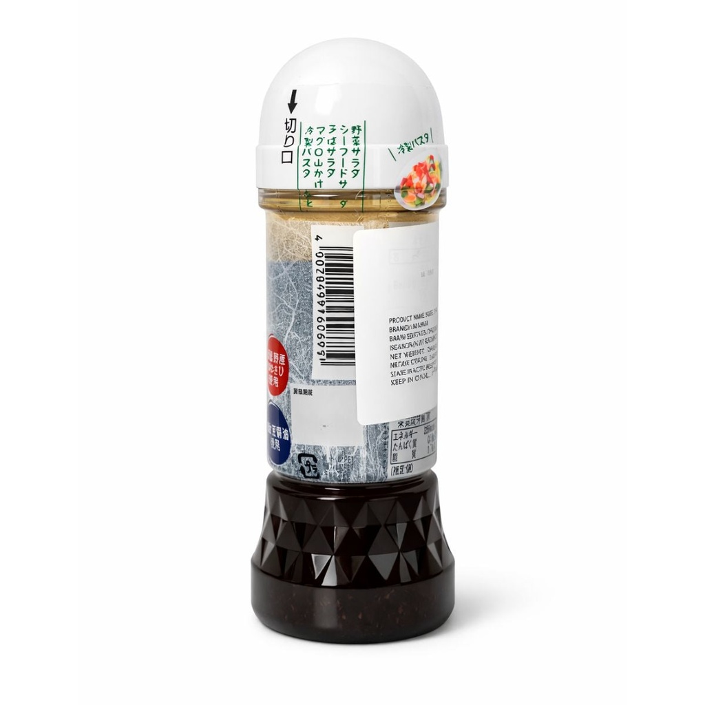 Marui Hon Wasabi Dressing, Japan - 200ML