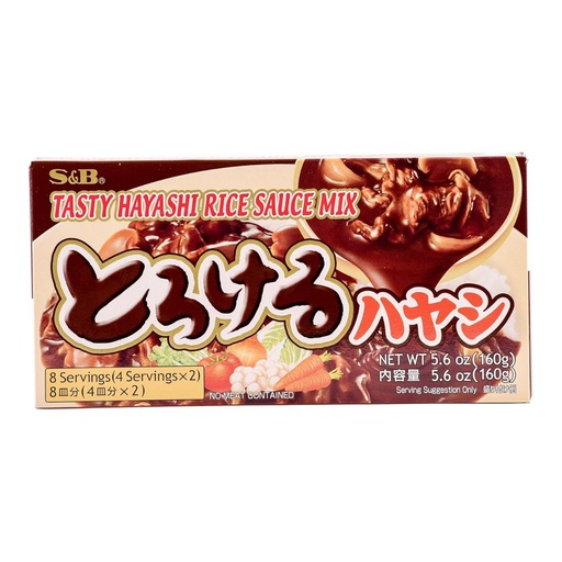 S&B Tasty Hayashi Rice Mix, Japan - 60x160g, alternate view