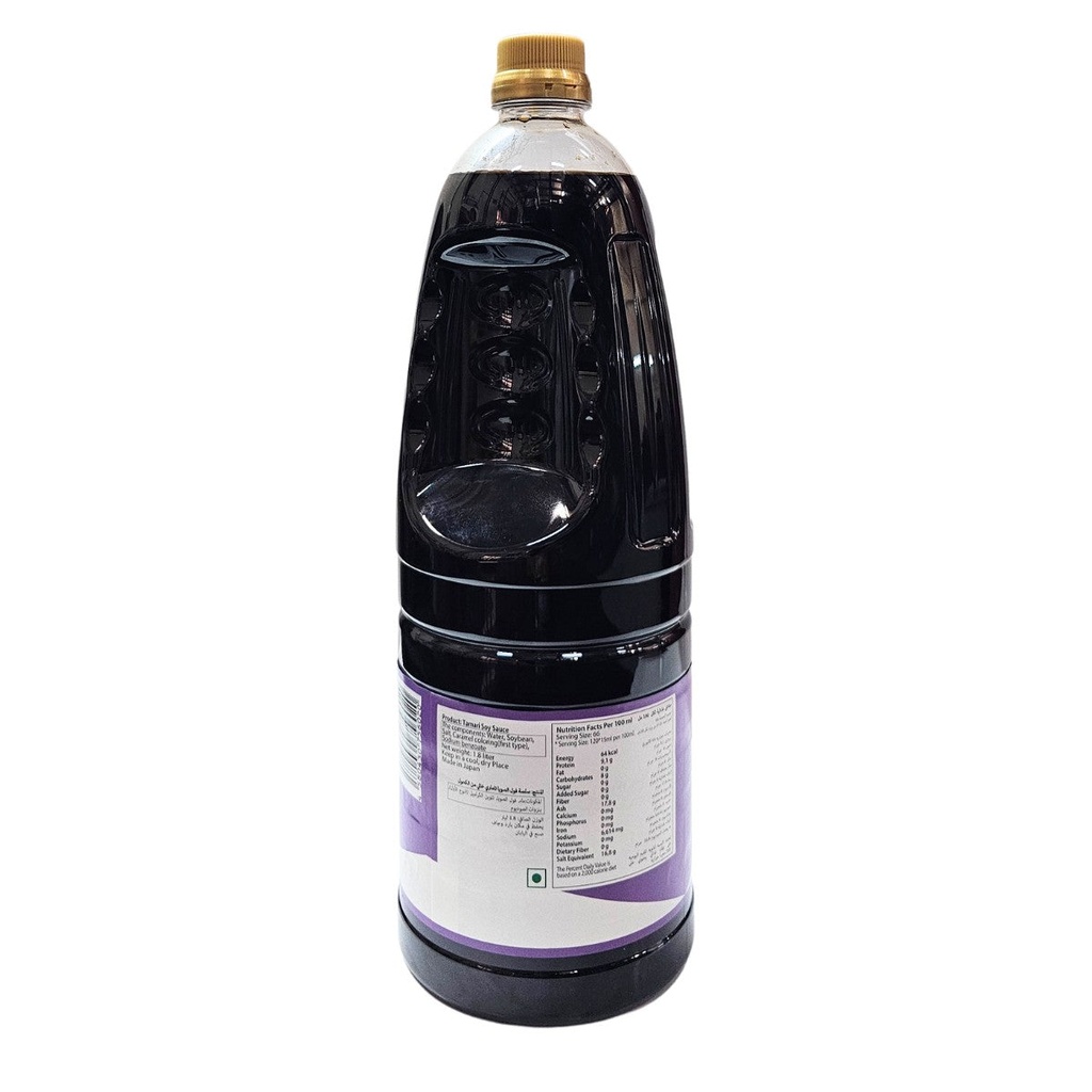 Sakura Jirushi Tamari Sauce 0%, Halal, Japan - 1.8LTR