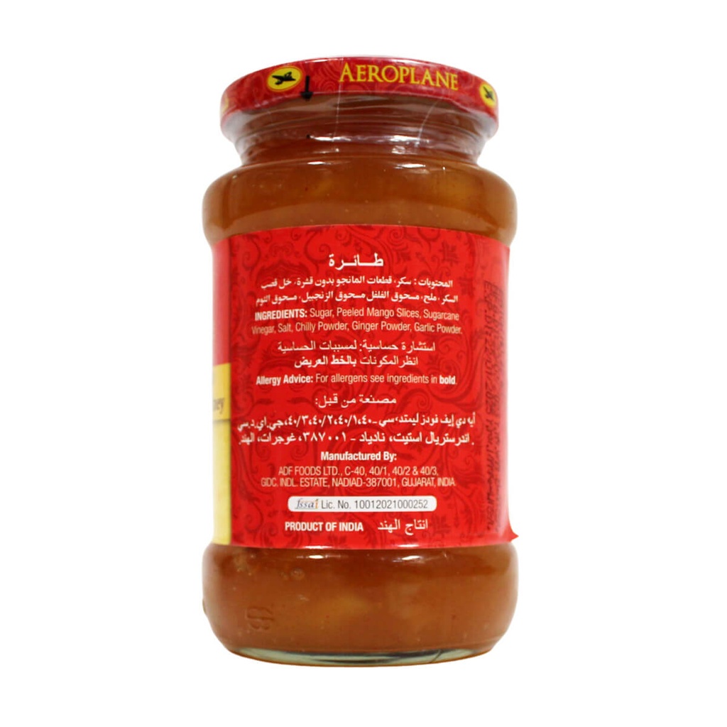 Aeroplane Sweet Mango Chutney - 475G