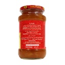 Aeroplane Sweet Mango Chutney - 475G