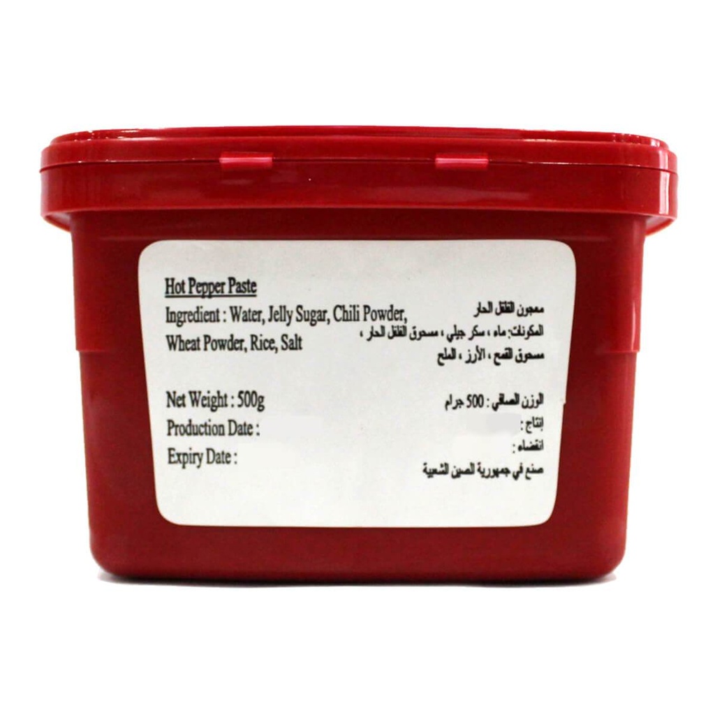 GGFT Gochujang Hot Pepper Paste, Korean Style - 500G