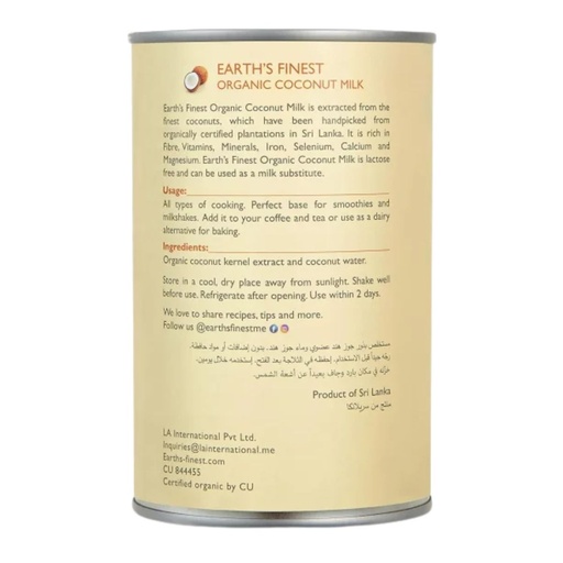 Earth's Finest Organic Coconut Milk - 1x400ml, alternate view