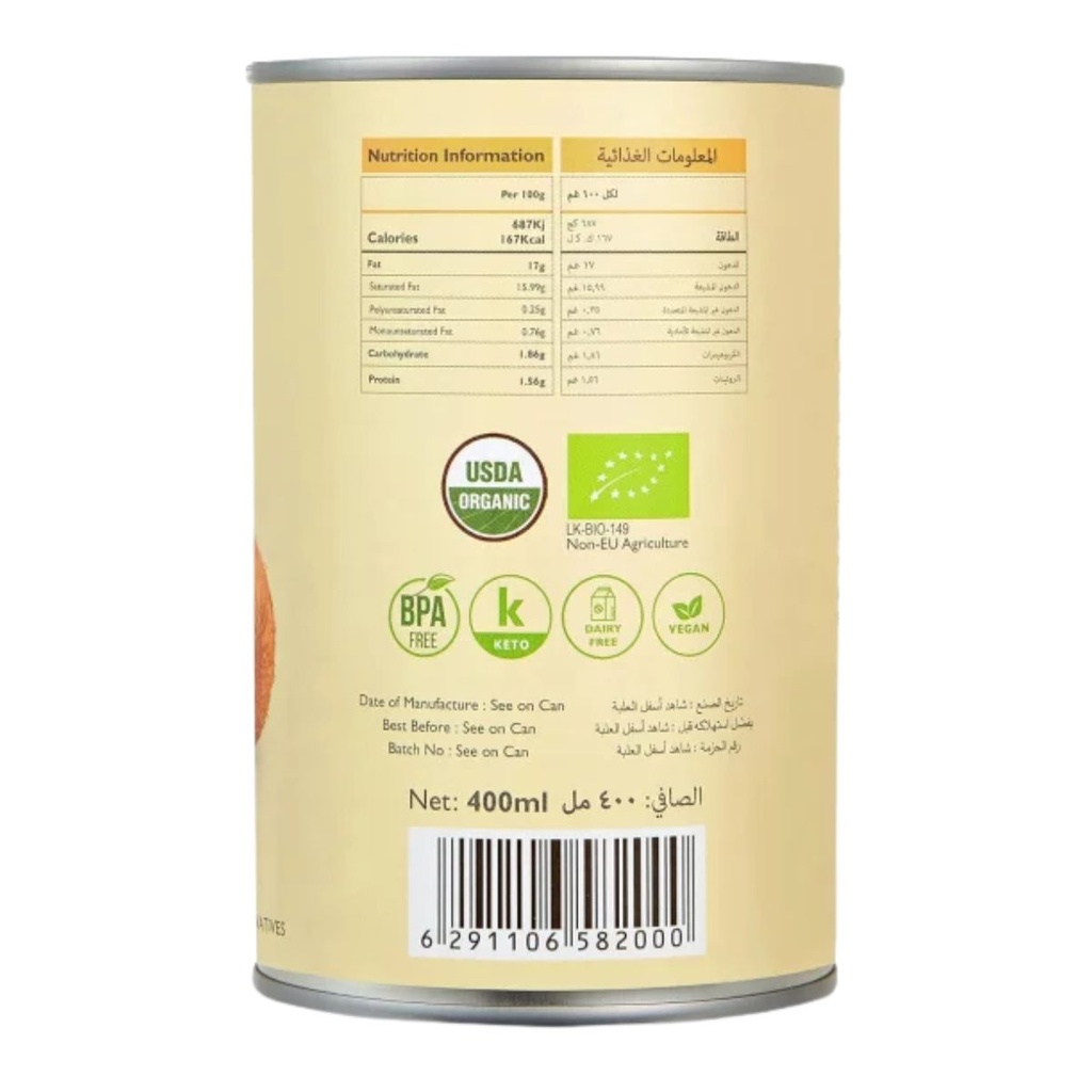 Earth's Finest Organic Coconut Milk, Sri Lanka - 400ML — additional view
