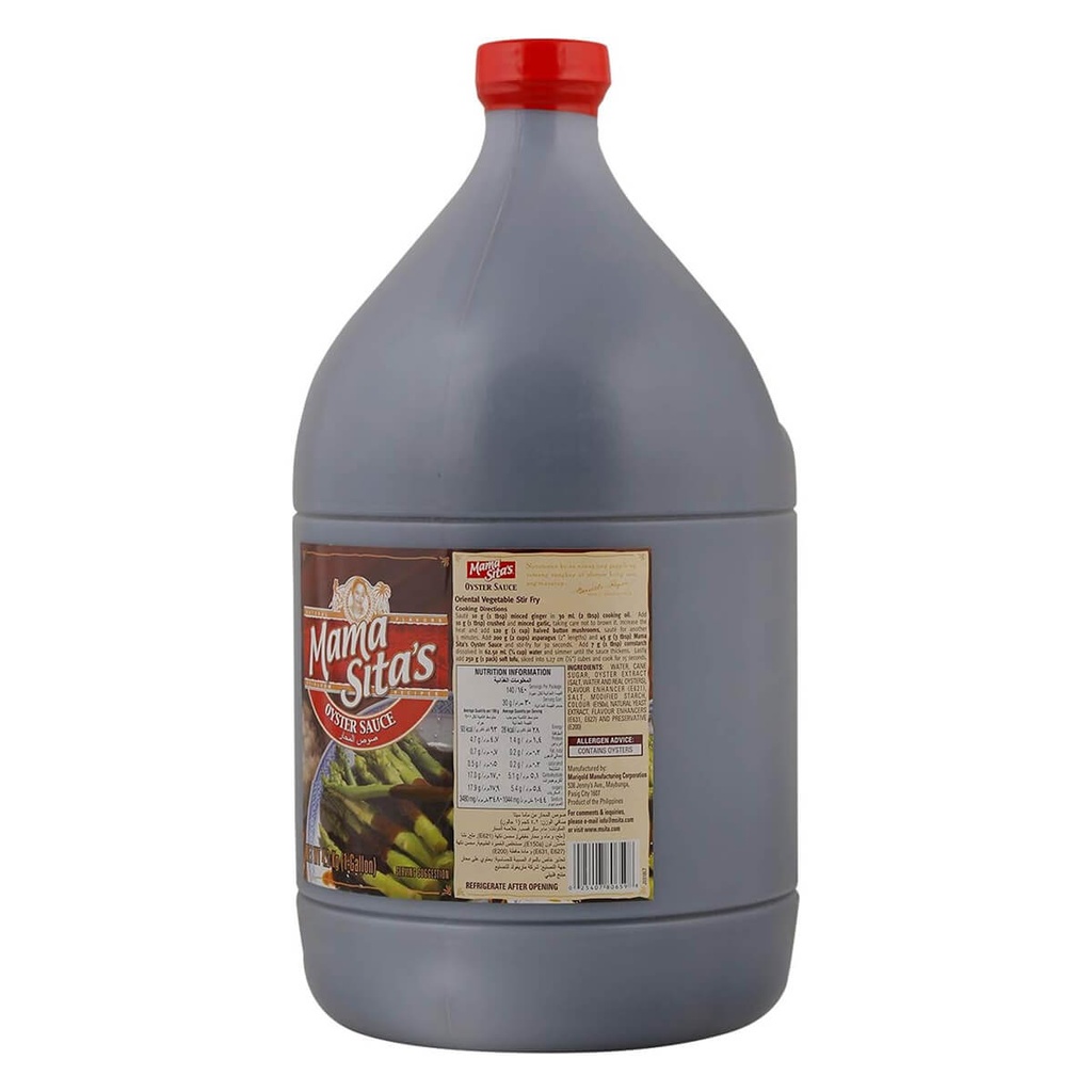 Mama Sita's Oyster Sauce, Philippines - 1GAL