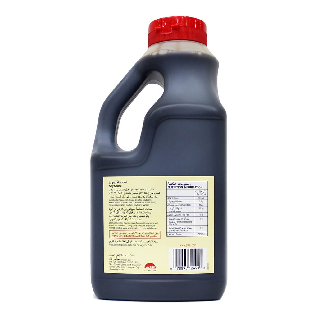 Lee Kum Kee Soy Sauce Light - 1.9LTR