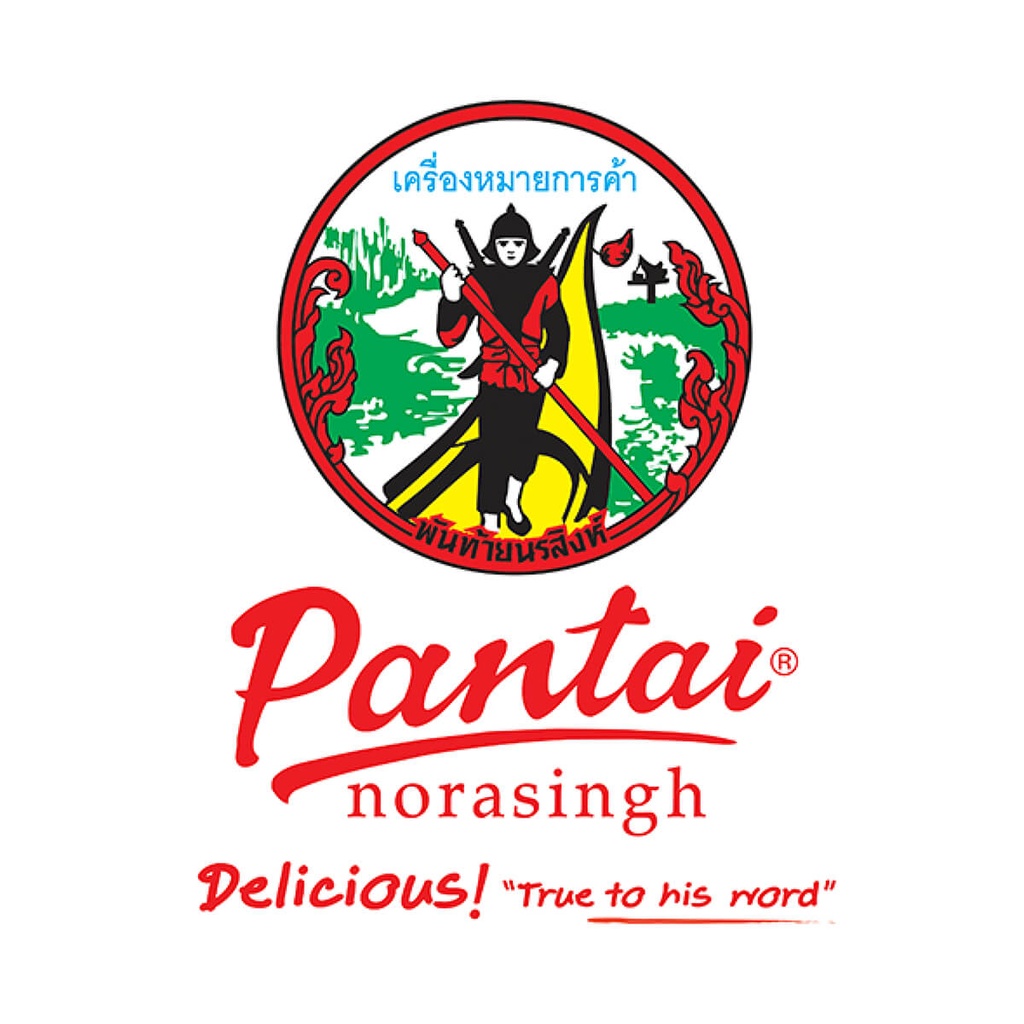 Pantai Tom Yum Paste, Thailand - 454G