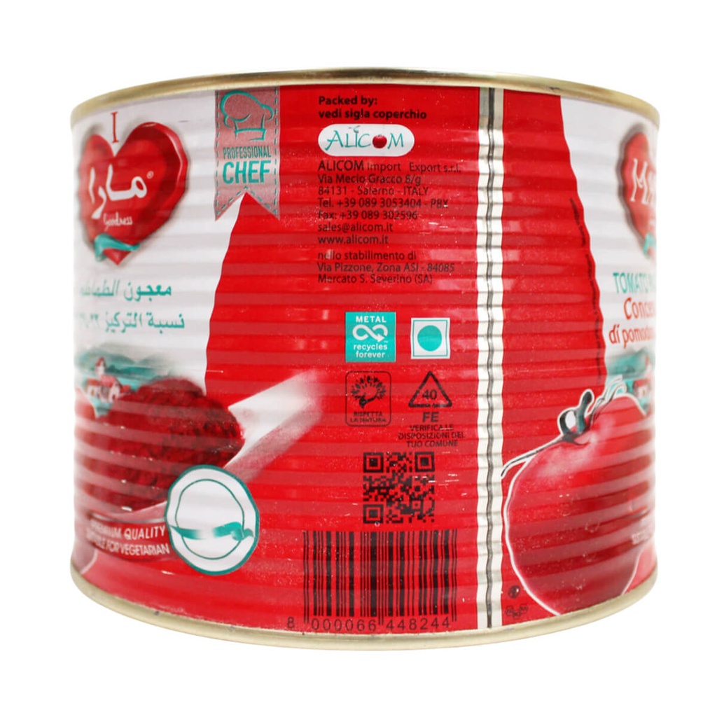 Mara Tomato Paste, Italy - 2.2KG
